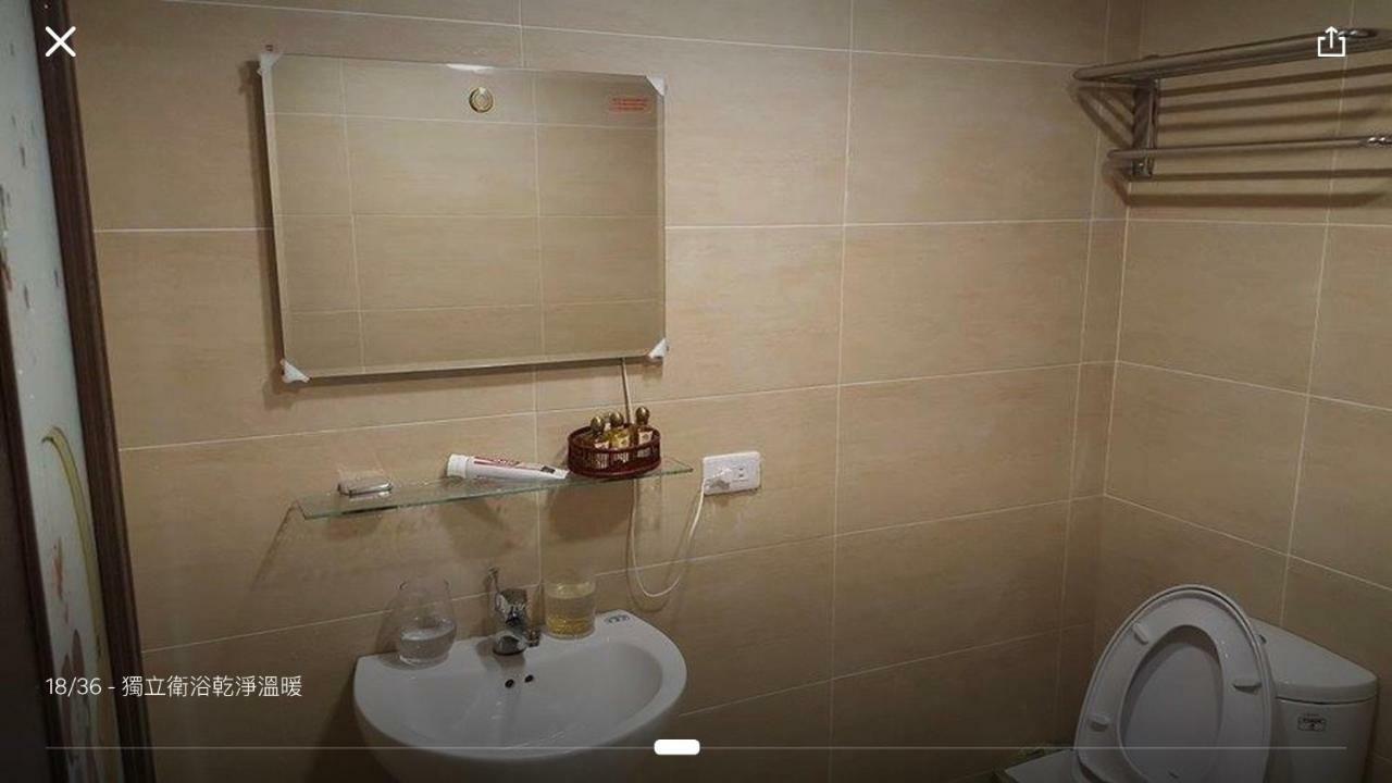 Changhong Homestay Jiufen Buitenkant foto